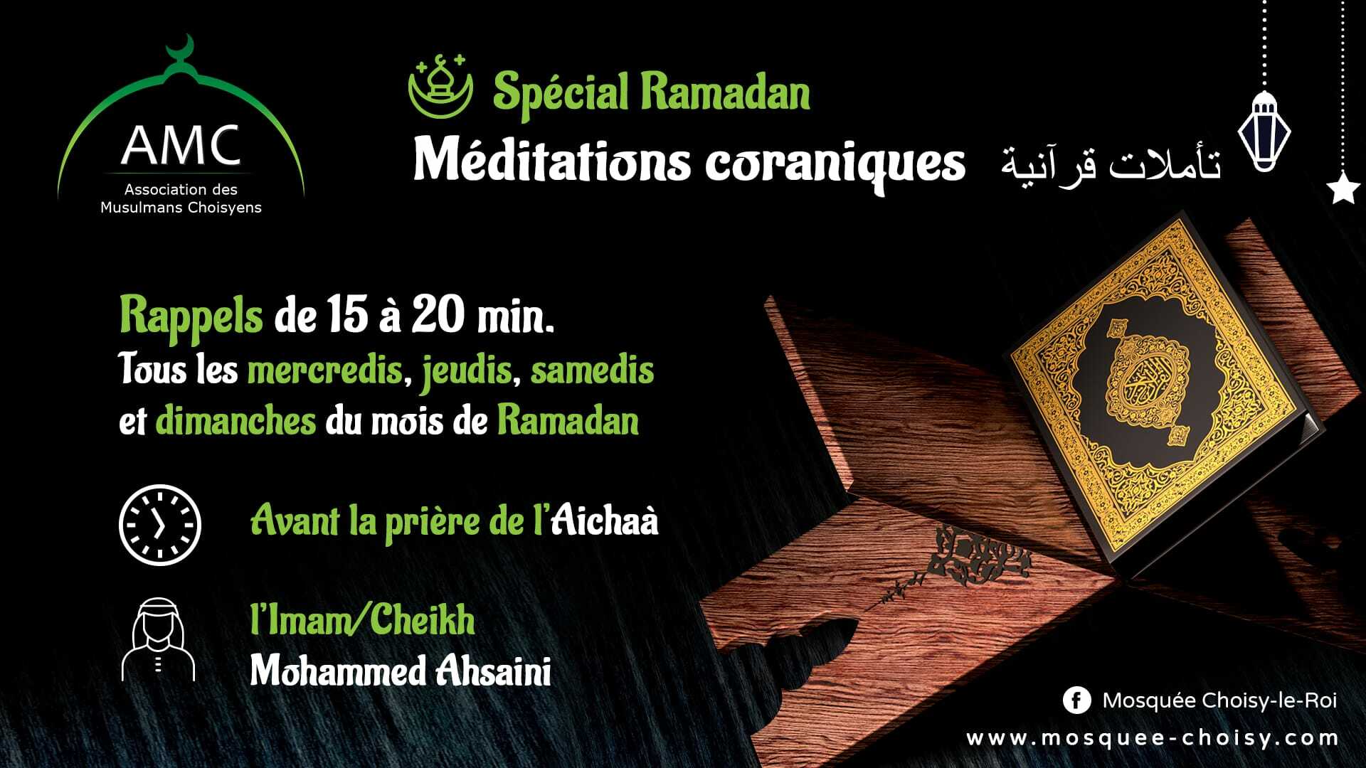 Rappel Du Ramadhan 1446