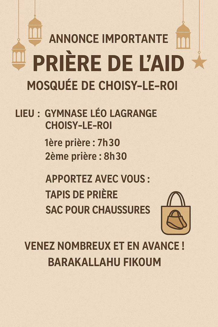 Prière de l’Aïd AL ADHA