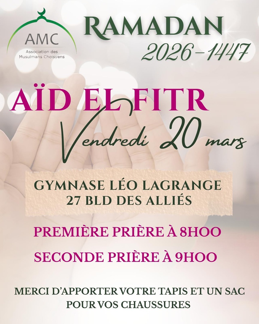 AÏD EL FITR