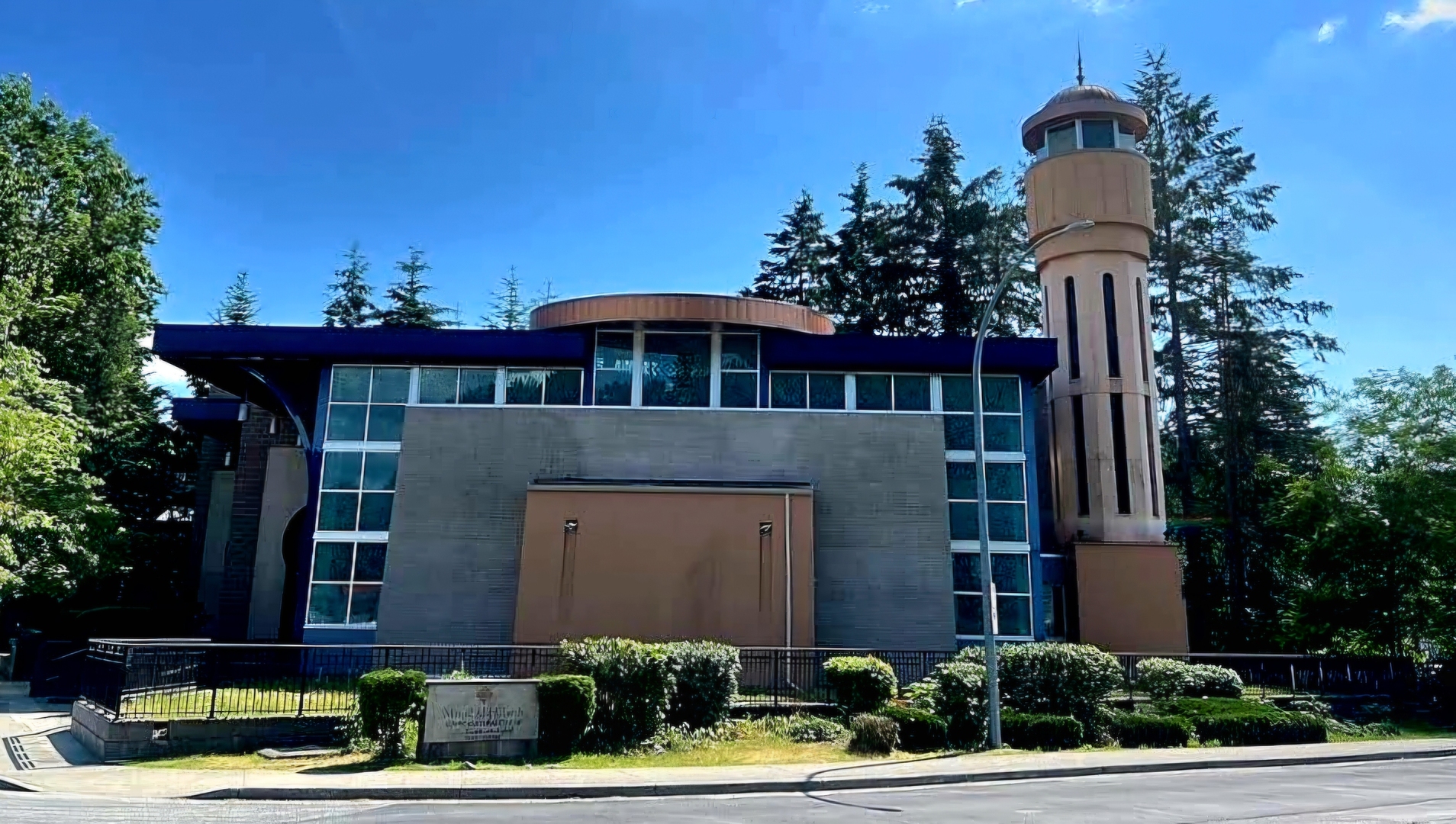 Mosquée Masjid Al-Hidayah à PORT COQUITLAM