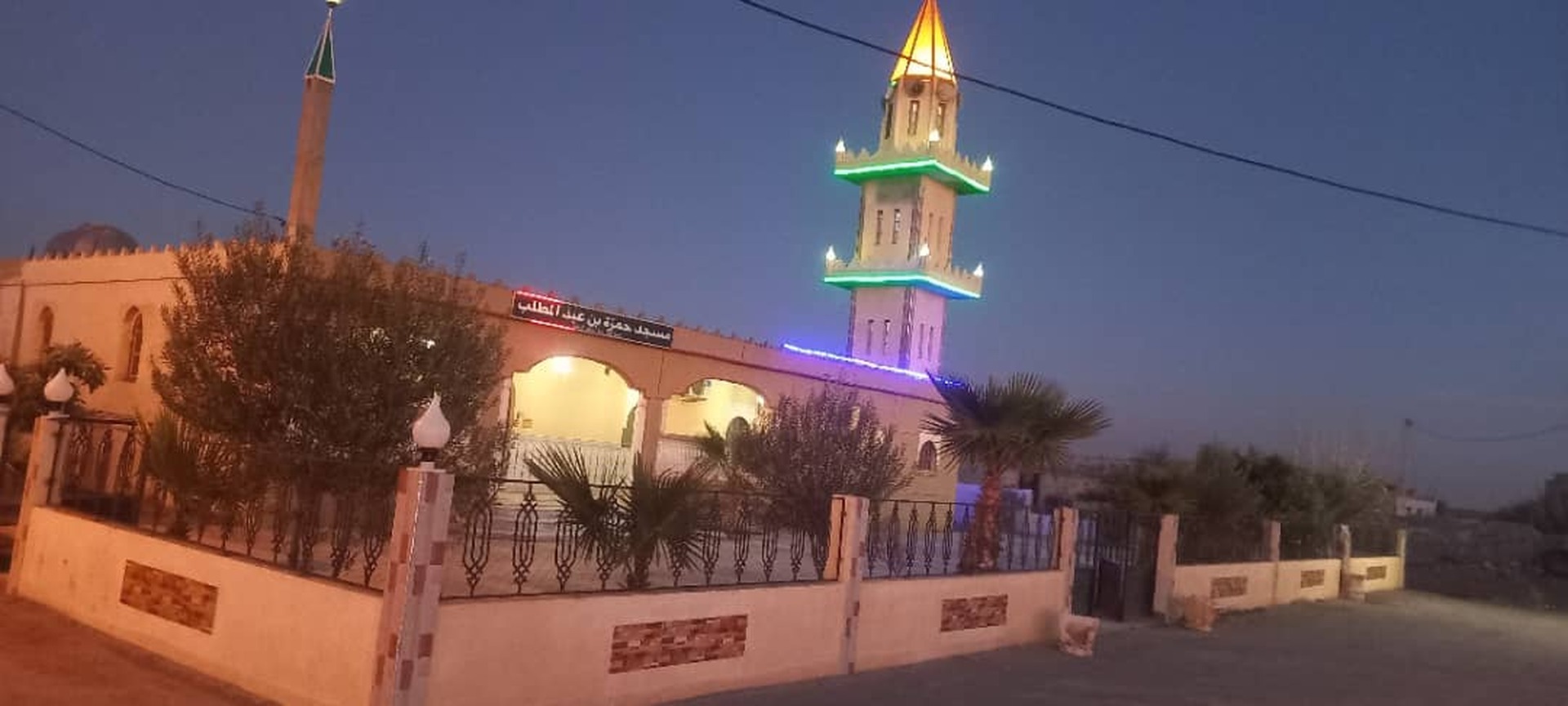مسجد حمزة بن عبد المطلب