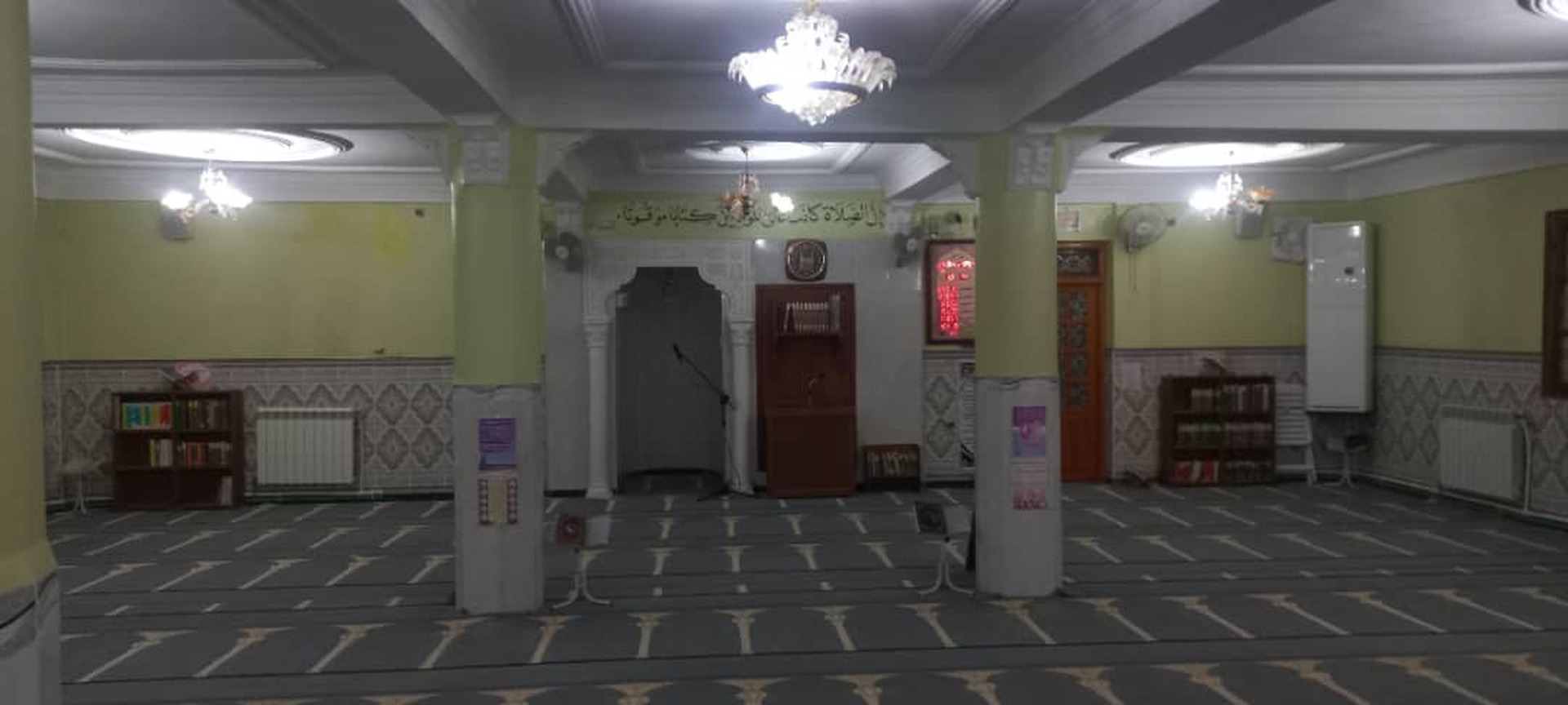 مسجد حمزة بن عبد المطلب