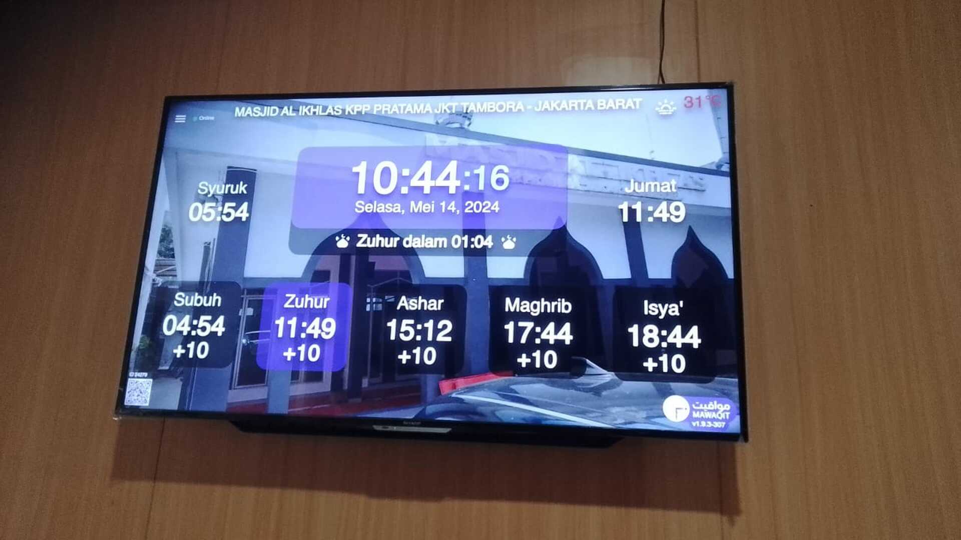 MASJID AL IKHLAS KPP PRATAMA JKT TAMBORA