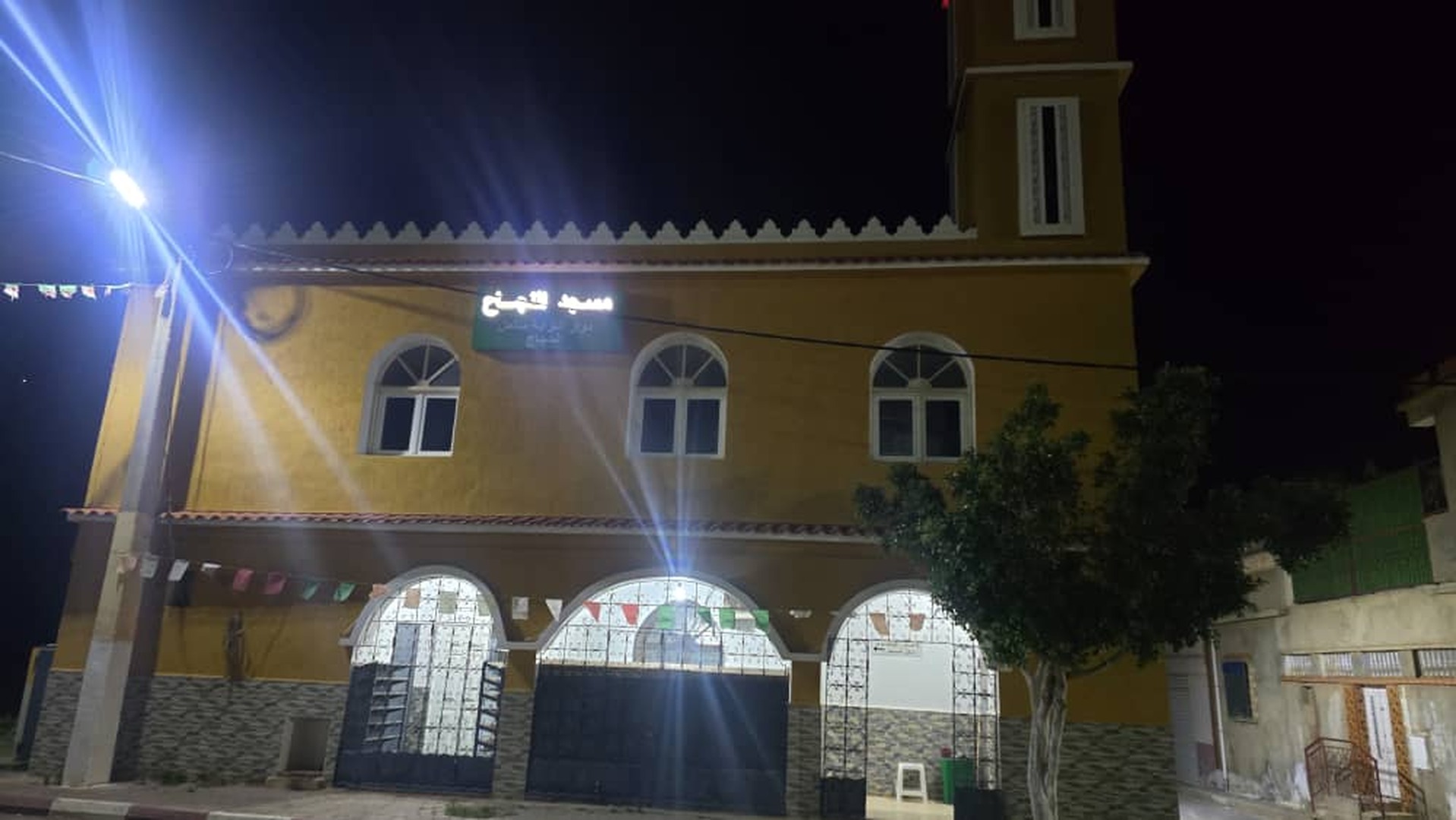 مسجد النجاح - سيدي لخضر مستغانم