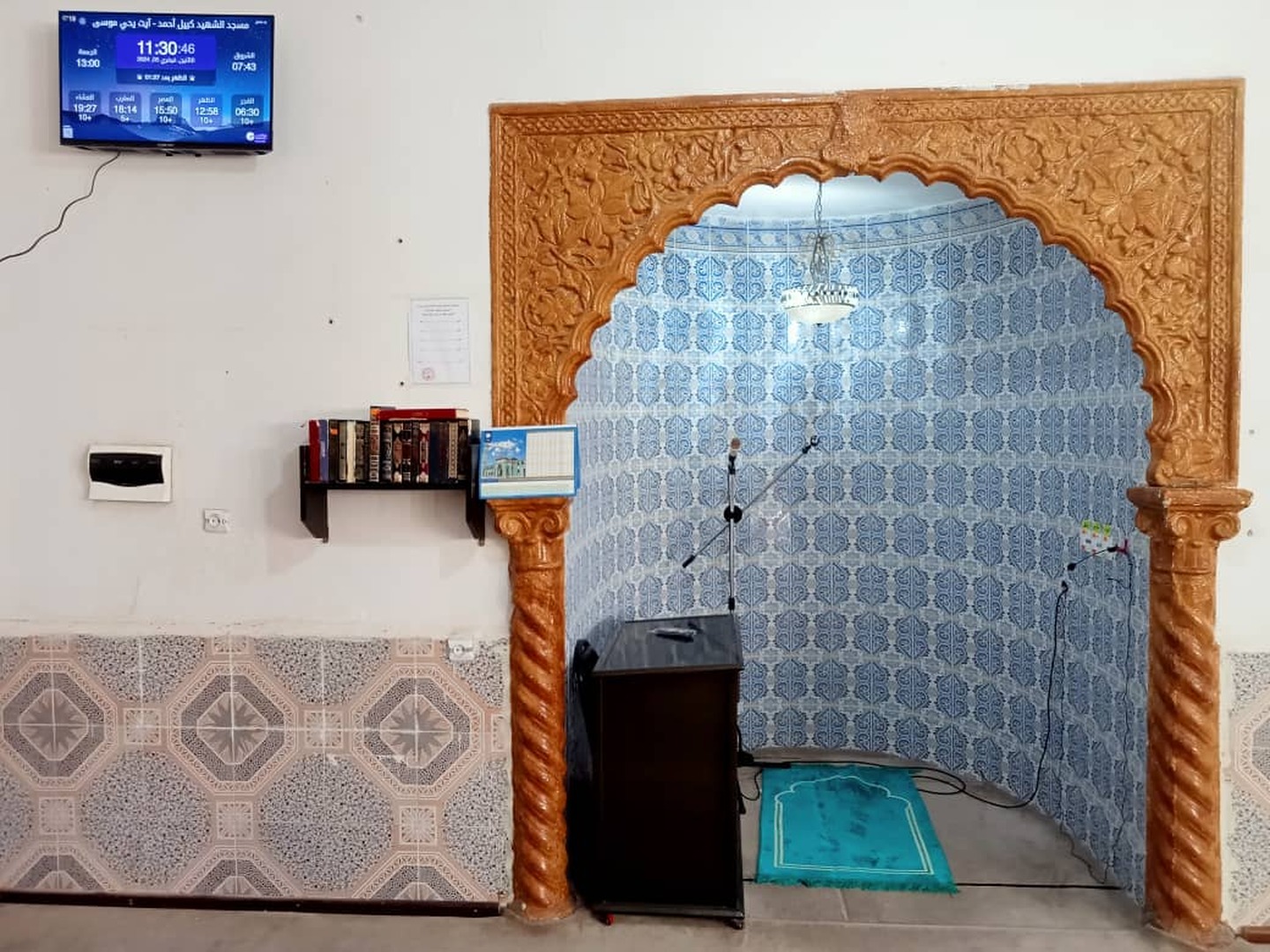 مسجد الشهيد كبيل أحمد