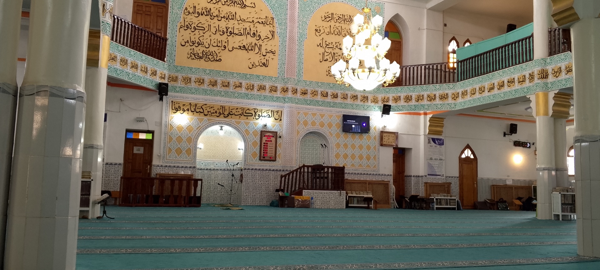 مسجد علي بن أبي طالب