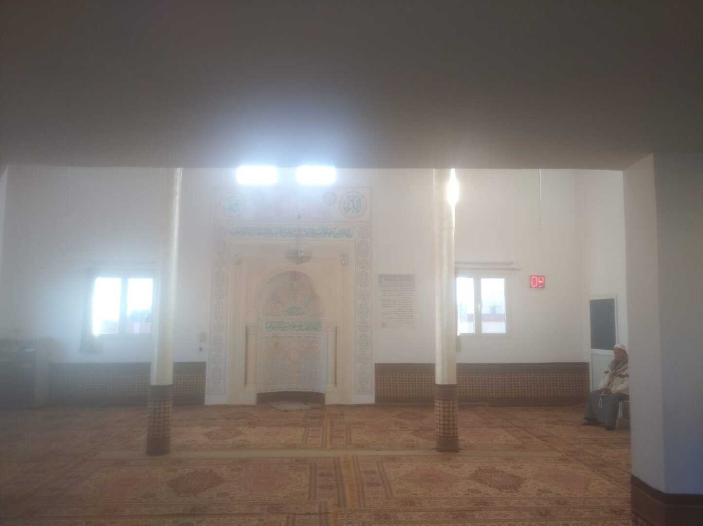 جامع الإحسان