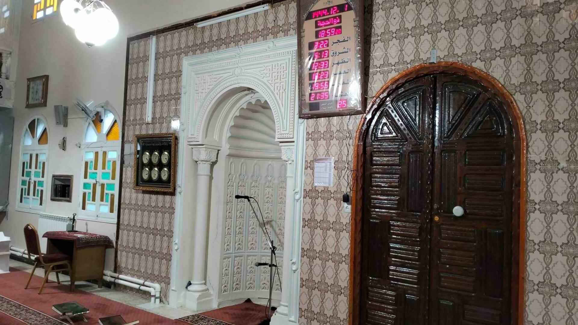 مسجد العباس