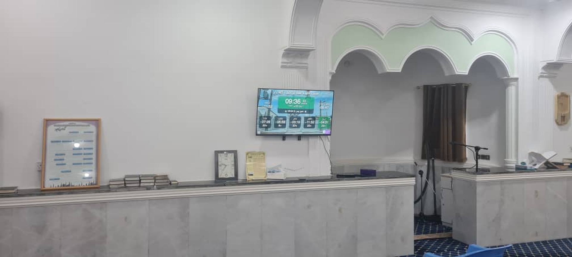 مسجد سیدنا معاذ بن جبل