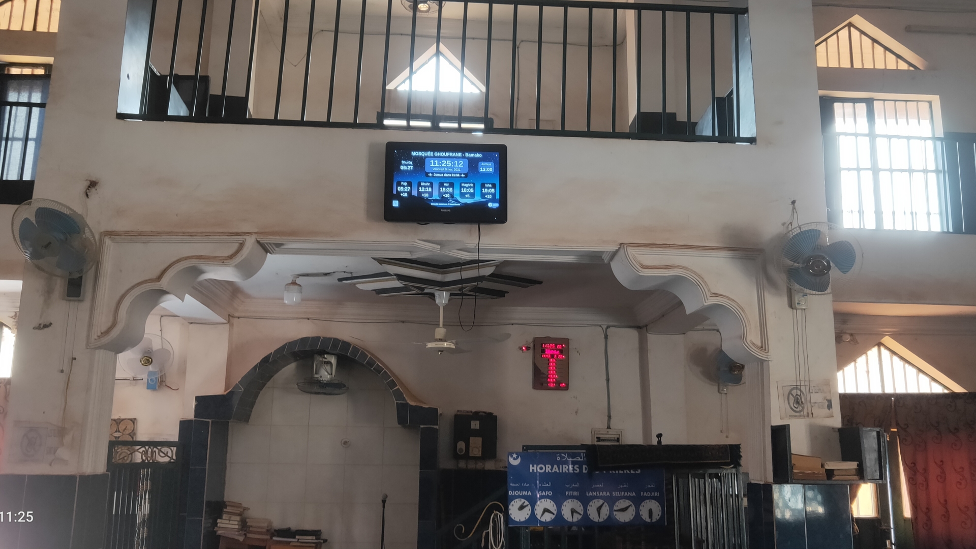 MOSQUÉE AL GHOUFRANE