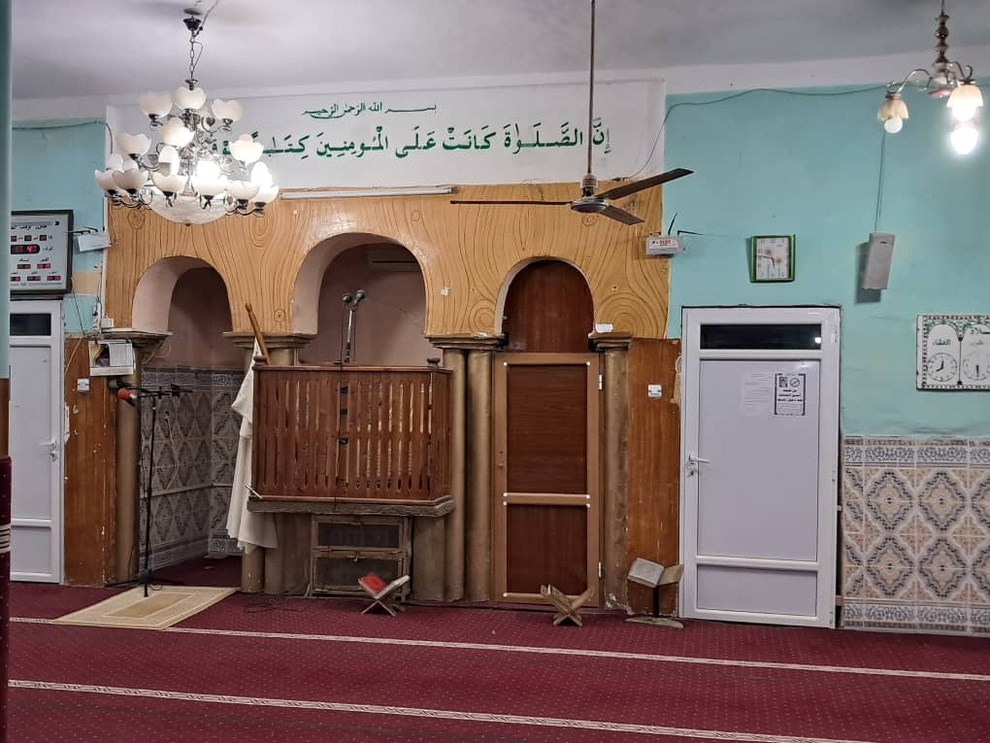 المسجد العتيق