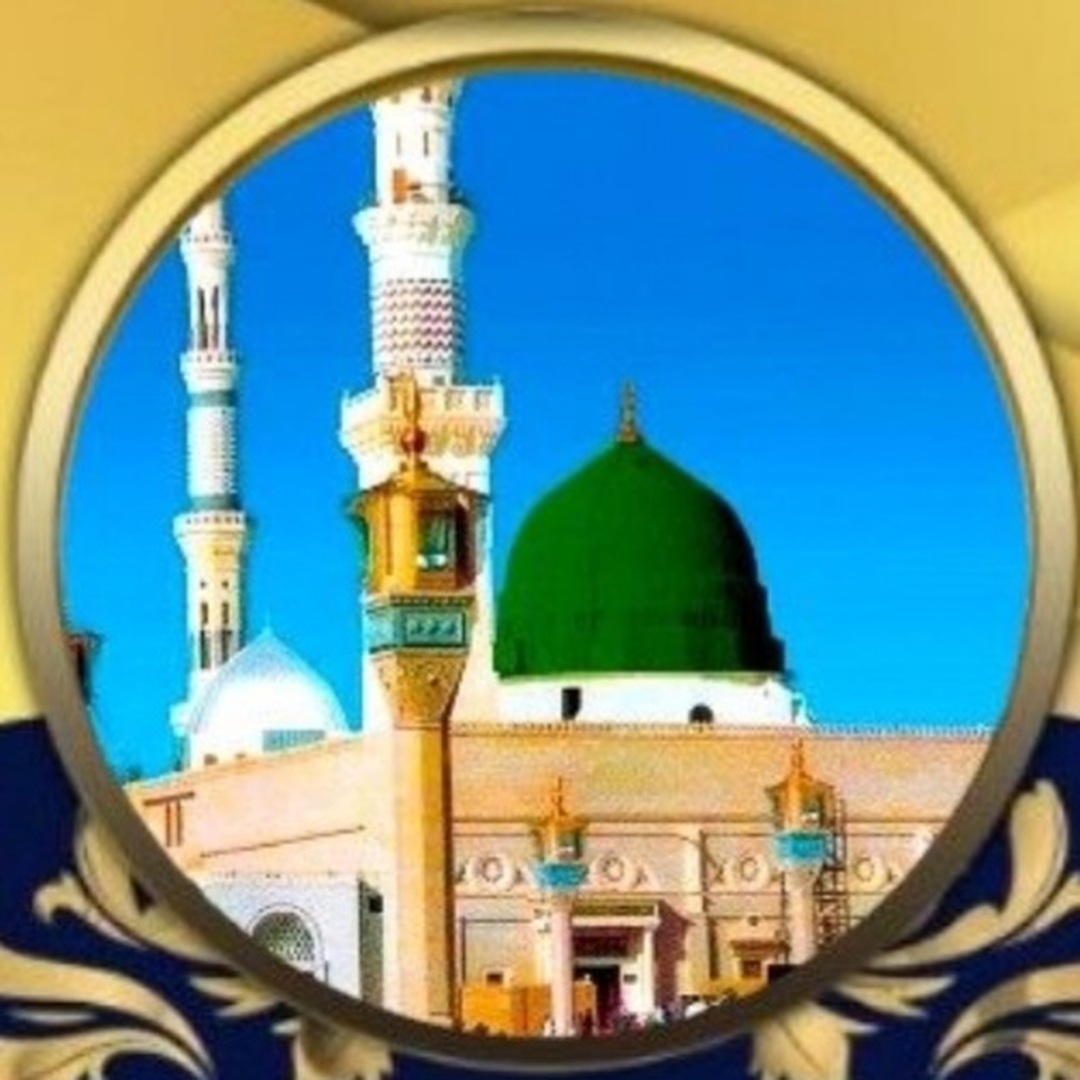 الصلاة على النبي
