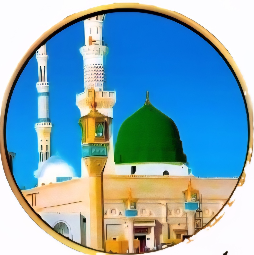 الصلاة على النبي