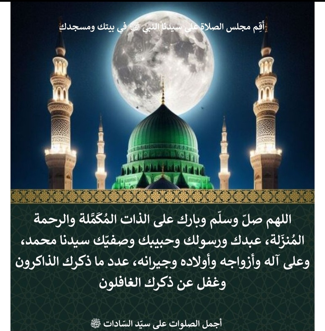 حافله الاقصى