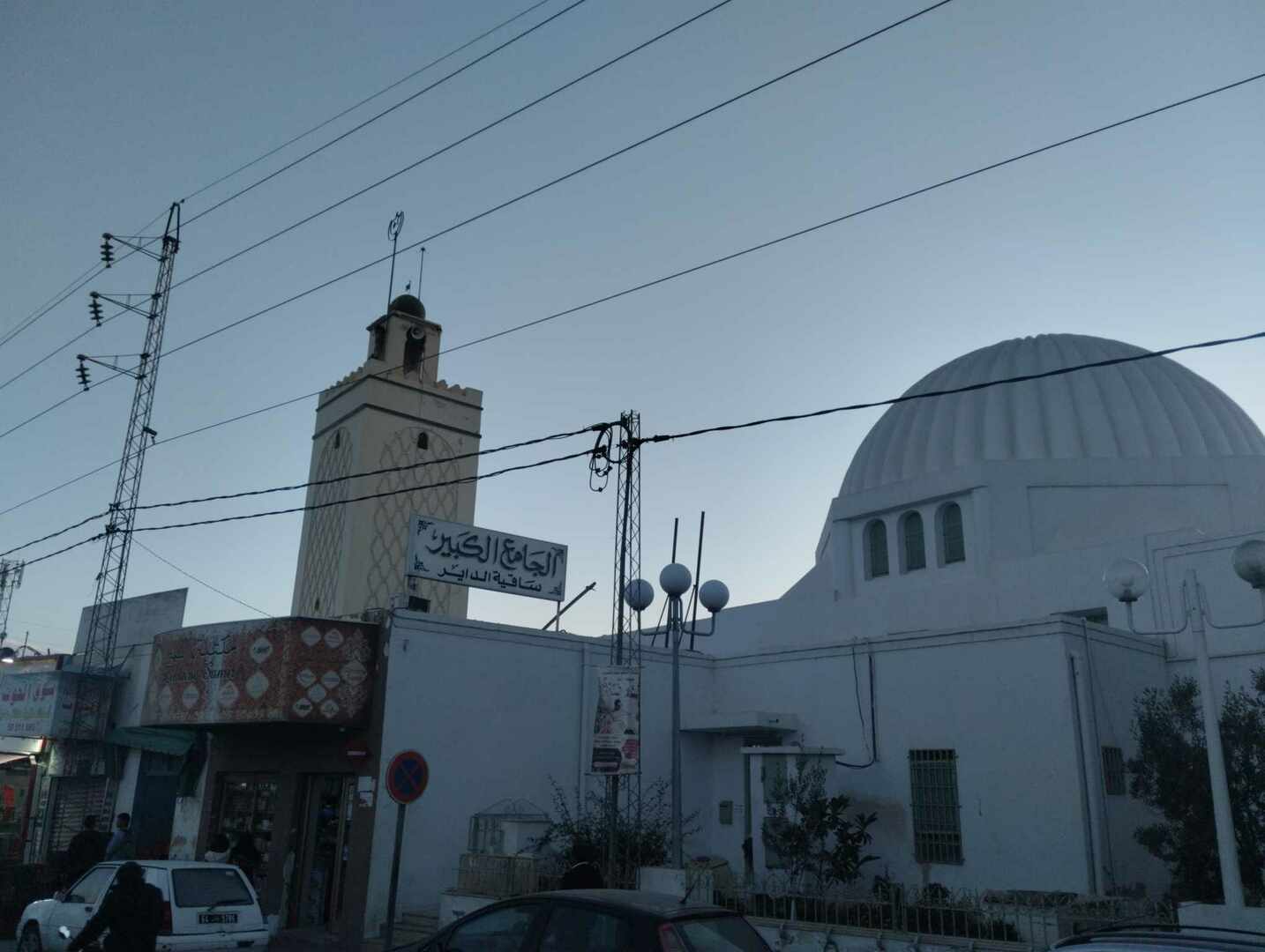 الجامع الكبير بساقية الداير