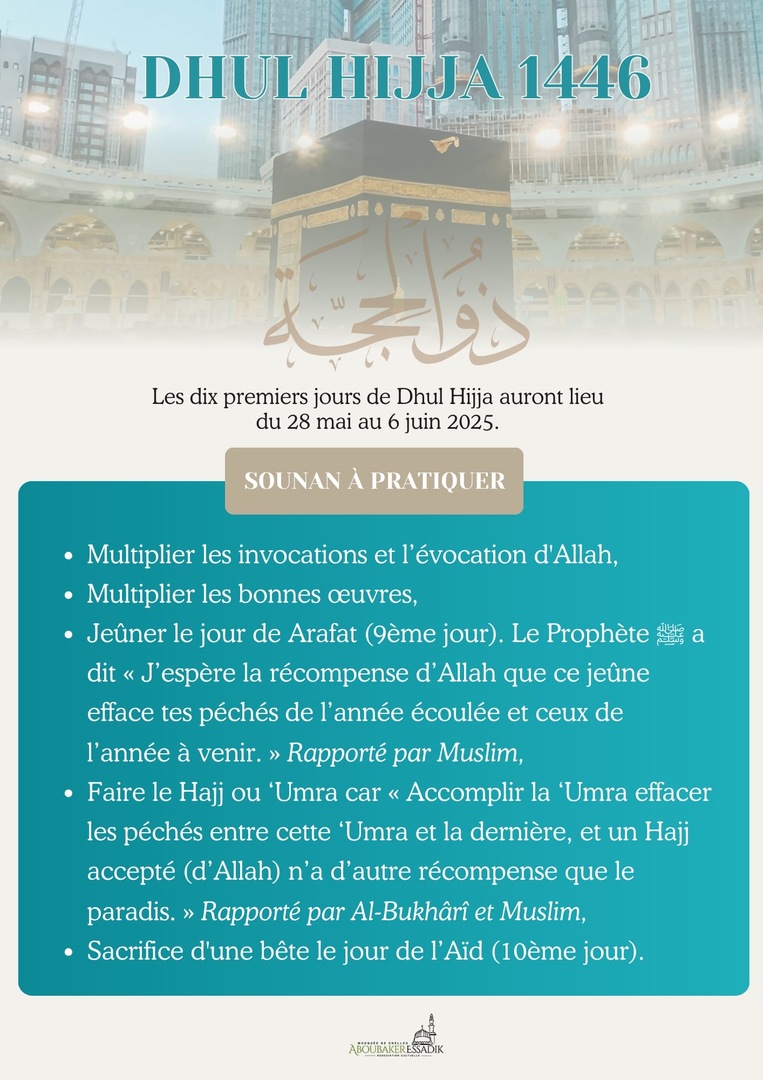 10 premiers jours de Dhoul Hijja