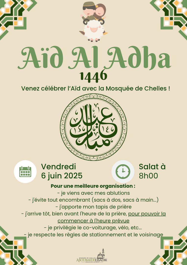 Prière de l’Aïd Al Adha