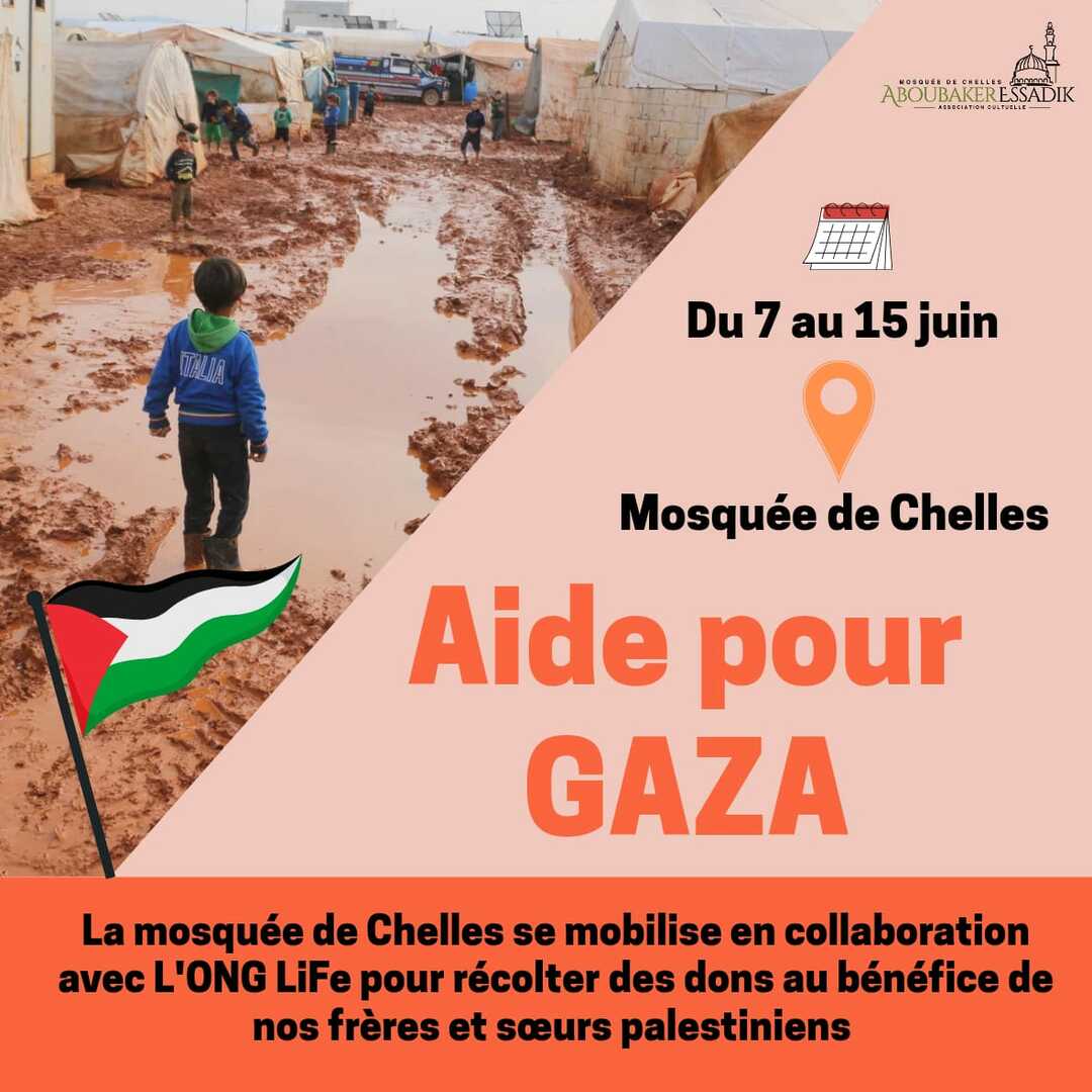 Aide pour Gaza
