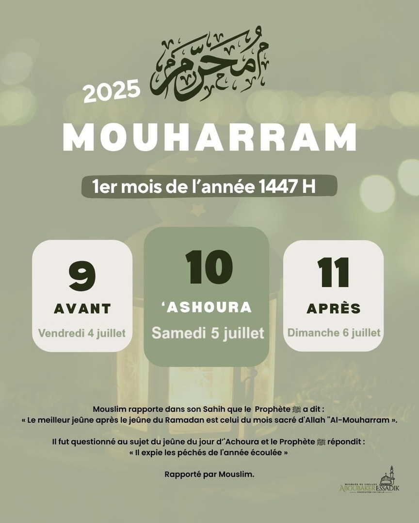 'Ashoura