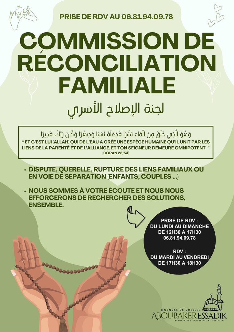 Commission Réconciliation