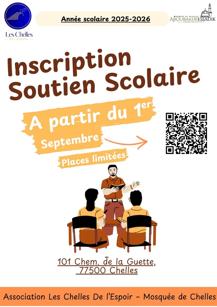 Soutien scolaire