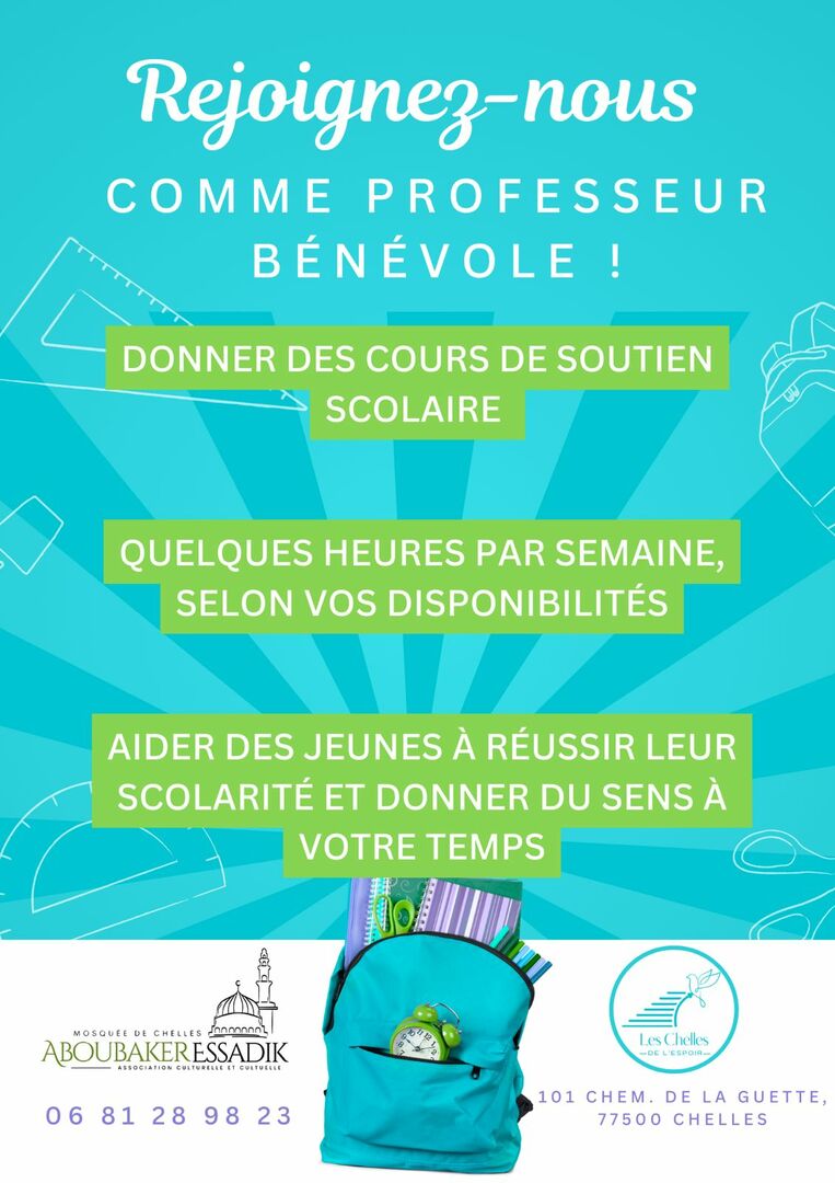 Recrutement Bénévoles soutien scolaire