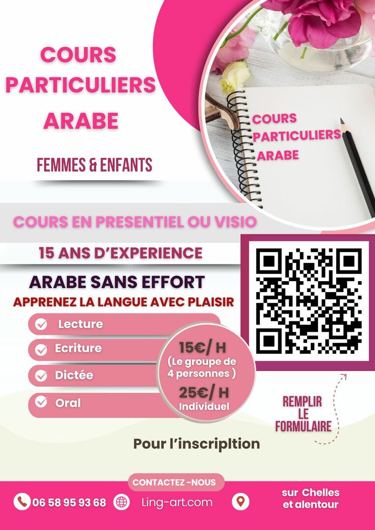 Inscription cours particulier Arabe