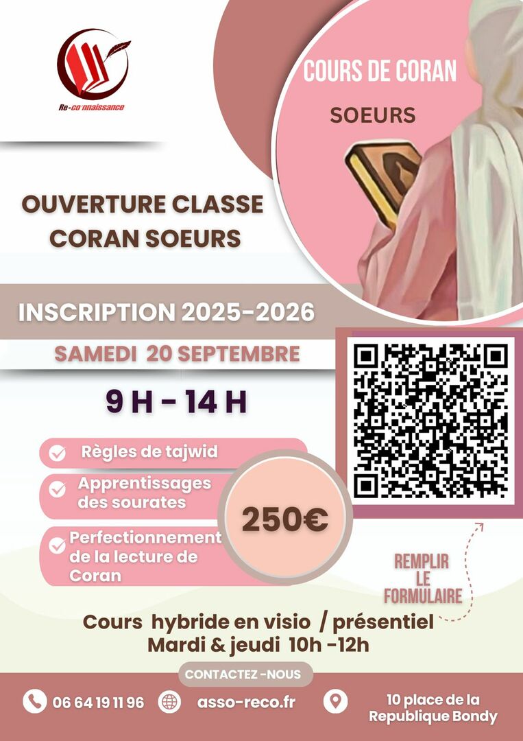 Inscription classe Coran Femmes