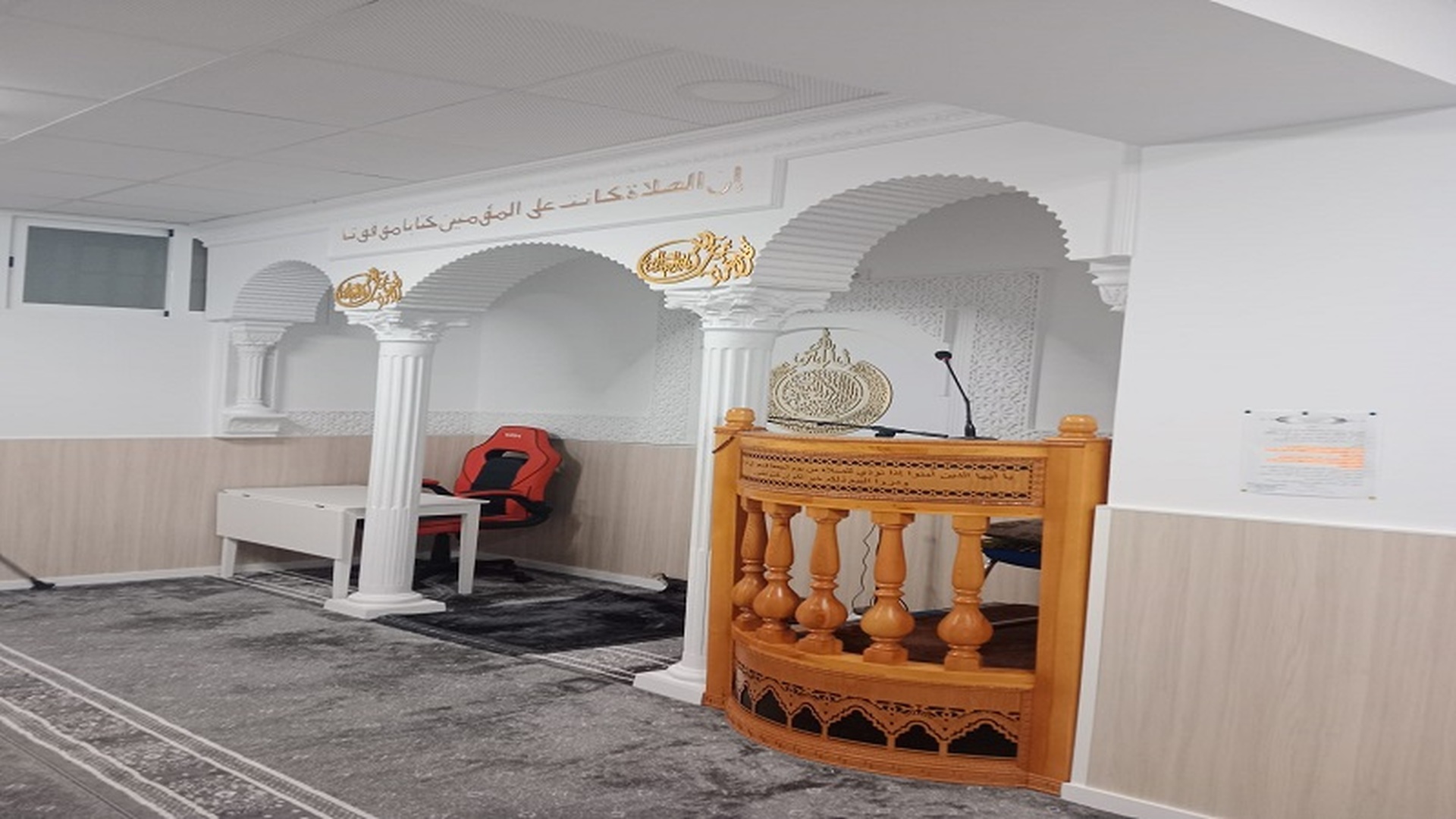 مسجد ابن رشد