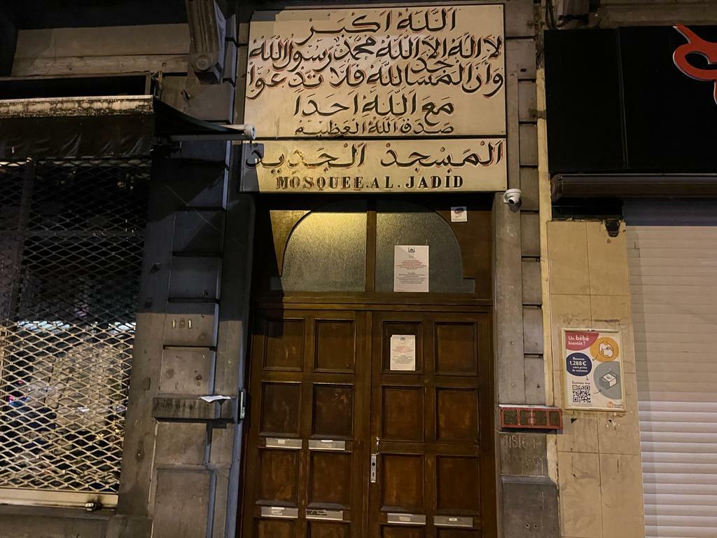 Mosquée Al-Jadid