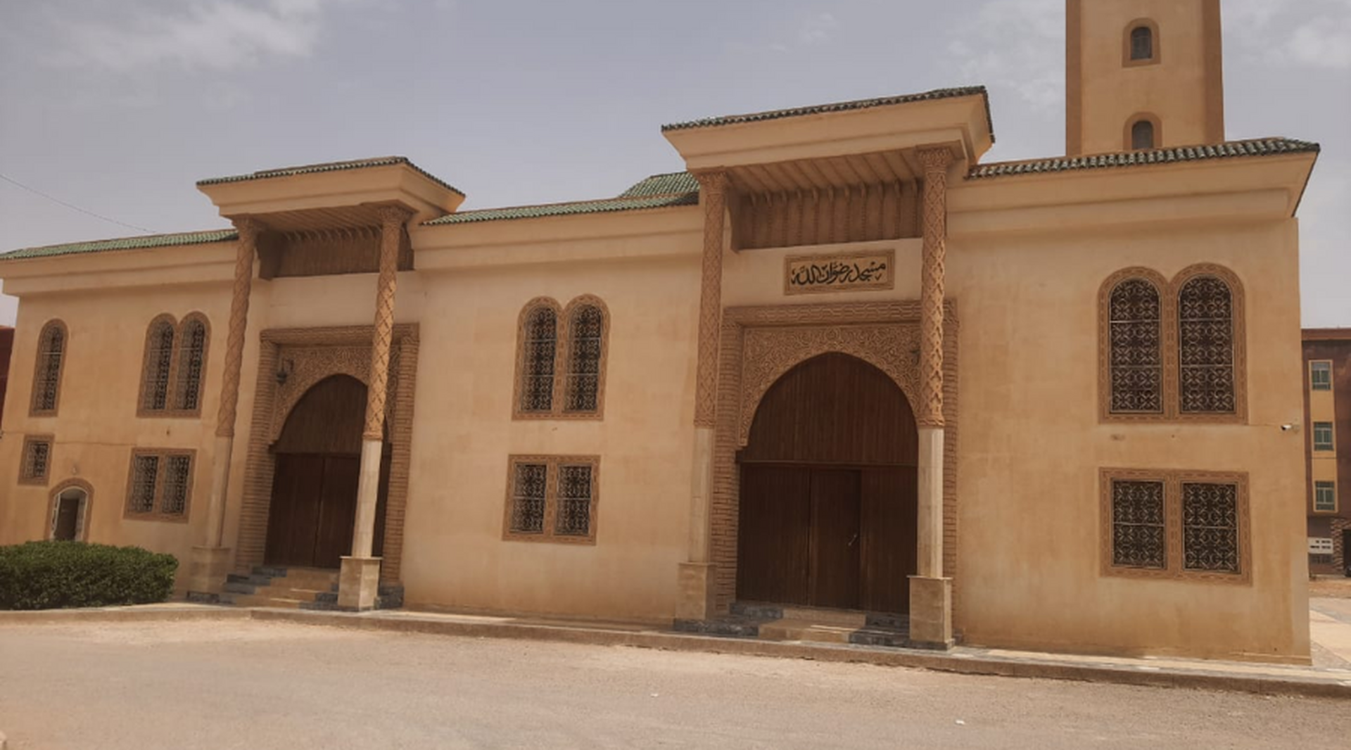 مسجد رضوان الله