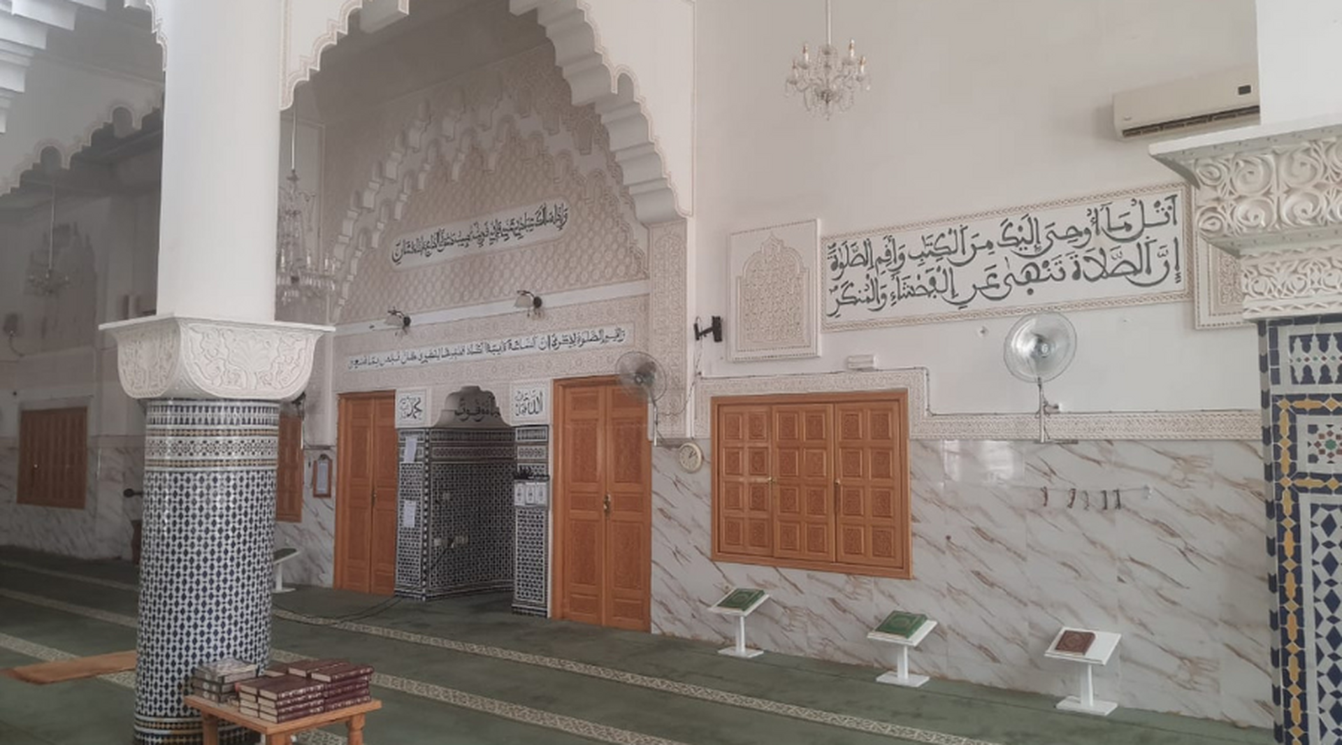 مسجد رضوان الله