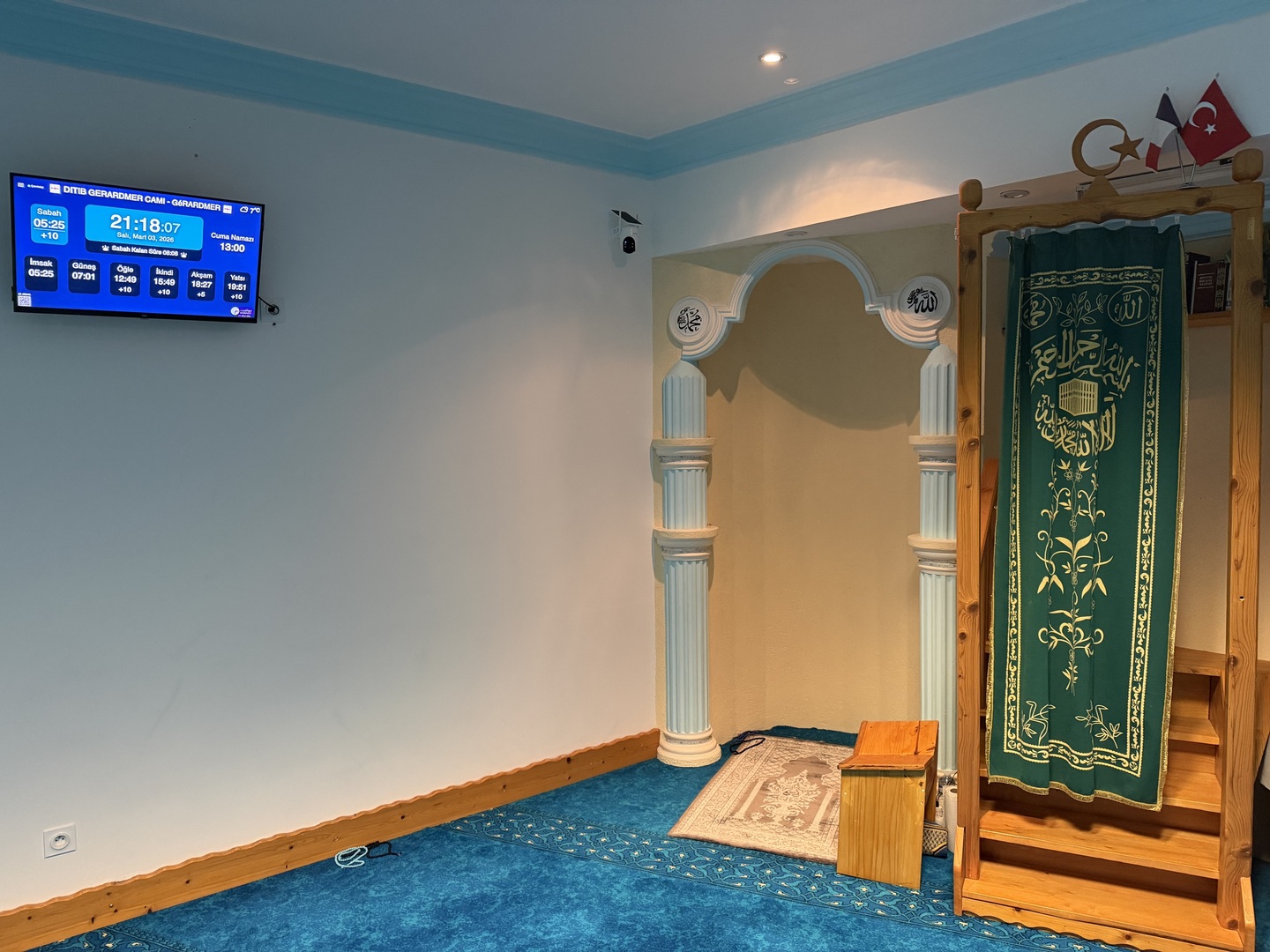 DITIB GERARDMER CAMI