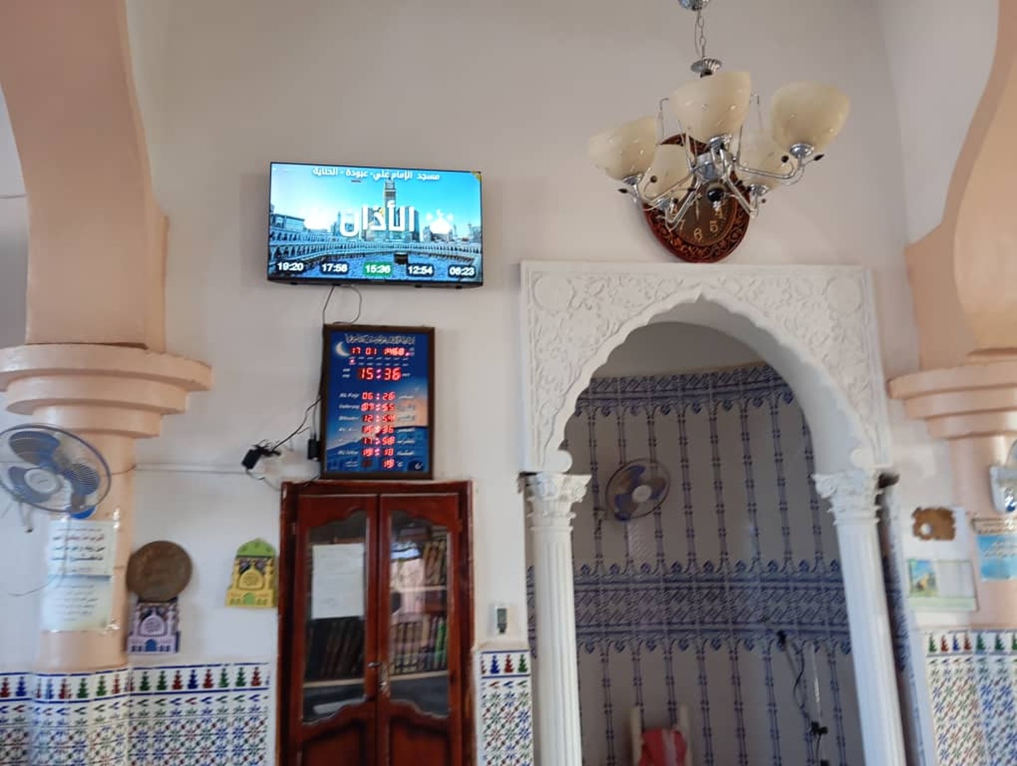 مسجد  الإمام علي- عبودة