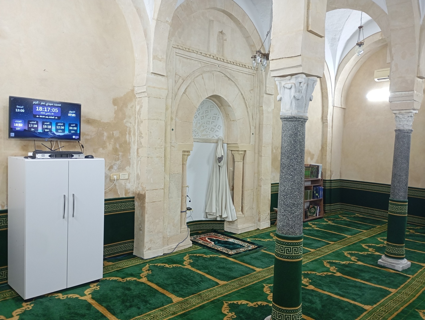 مسجد سيدي عمر