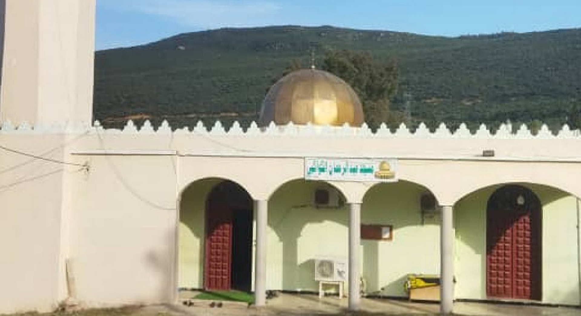 مسجد عبد الرحمان الكواكبي