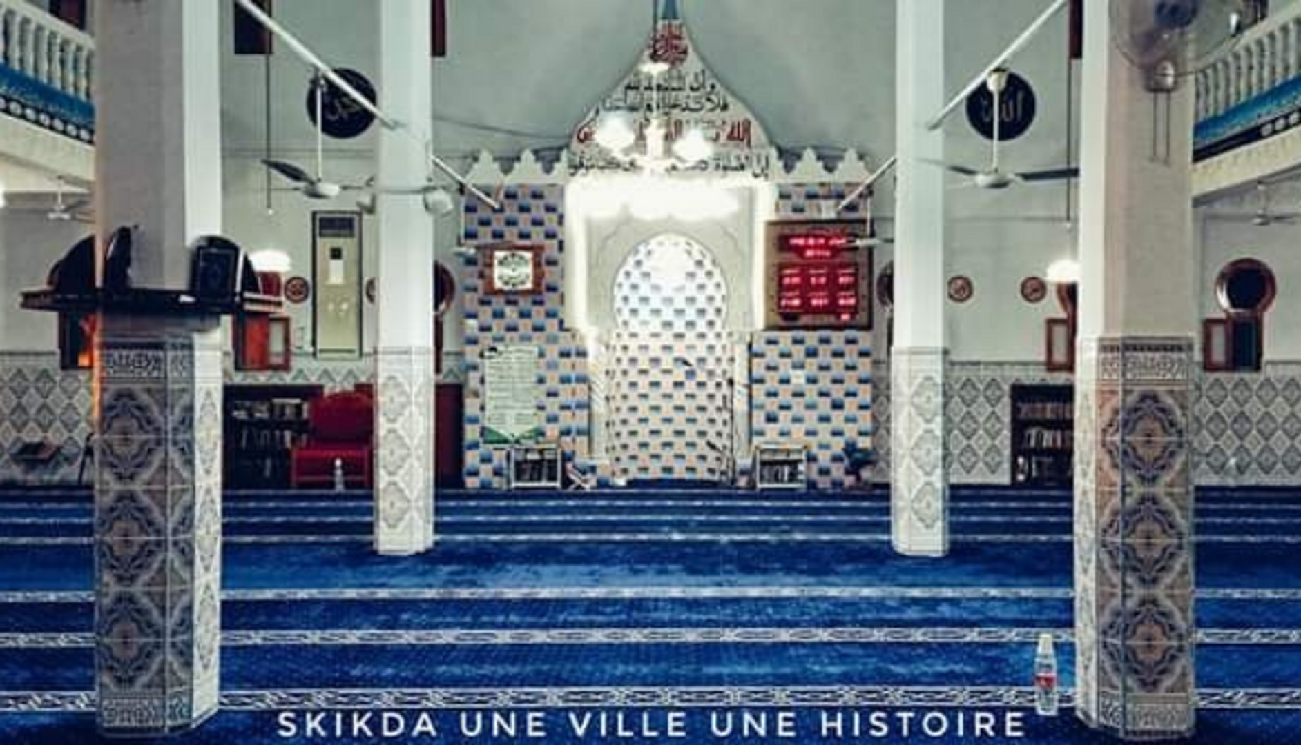 مسجد التقوى