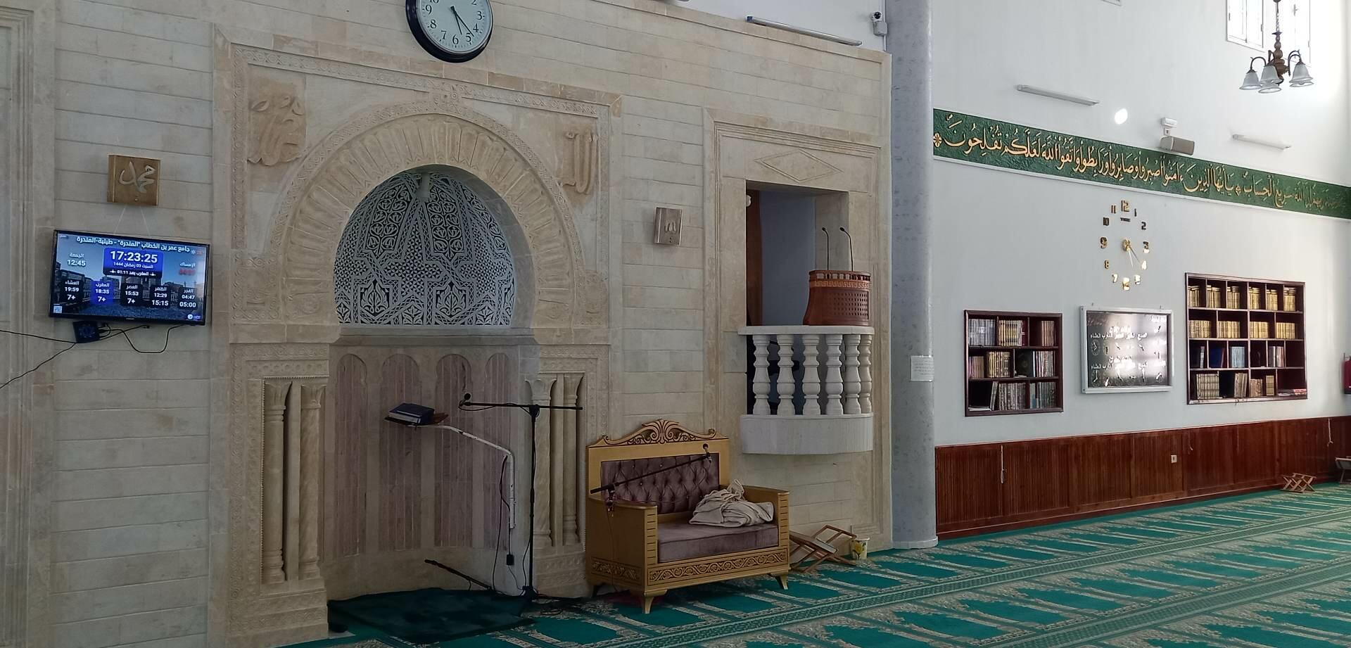 جامع عمر بن الخطاب "المندرة"