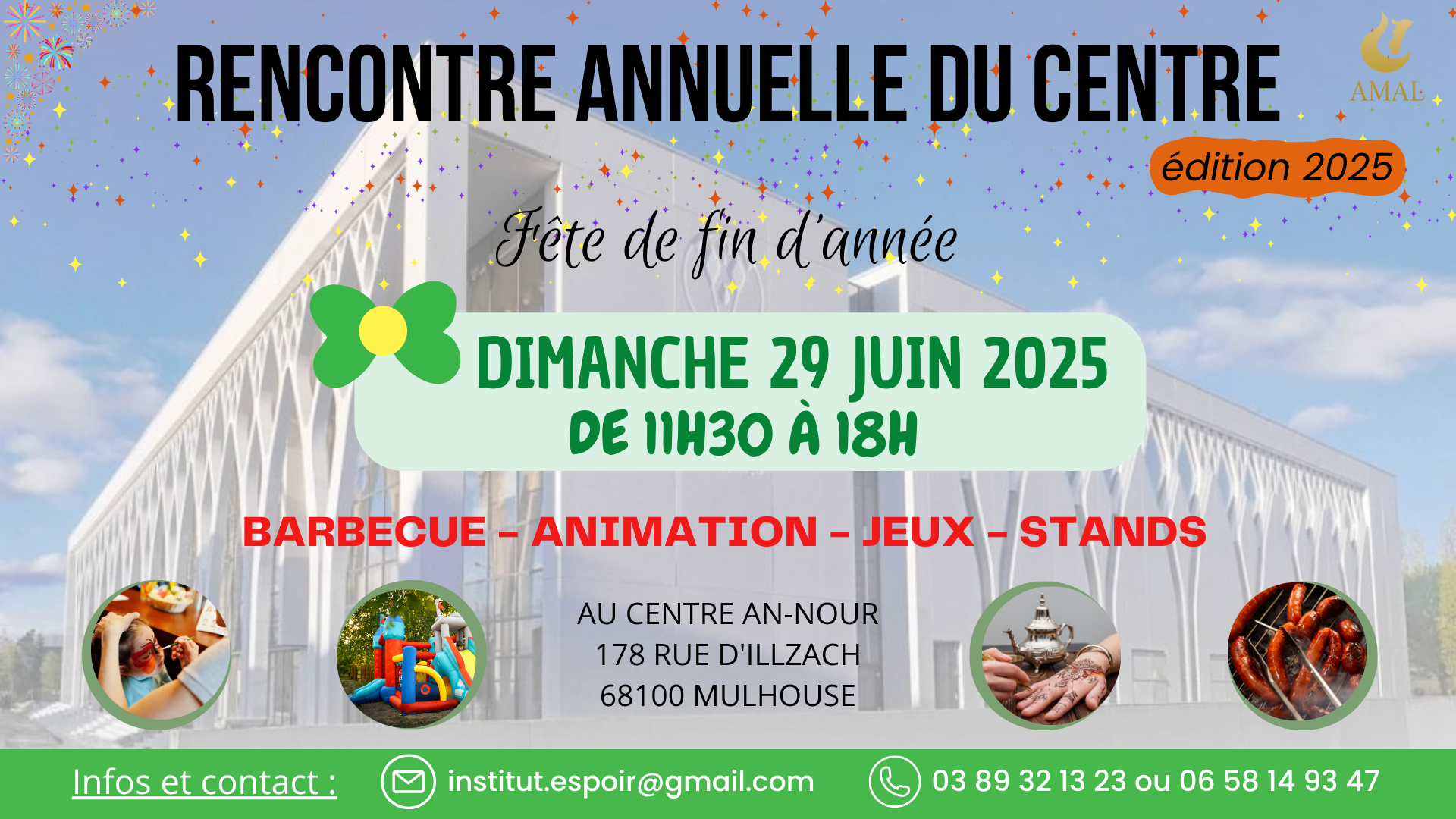 Fête de fin d'année - dimanche 29 juin