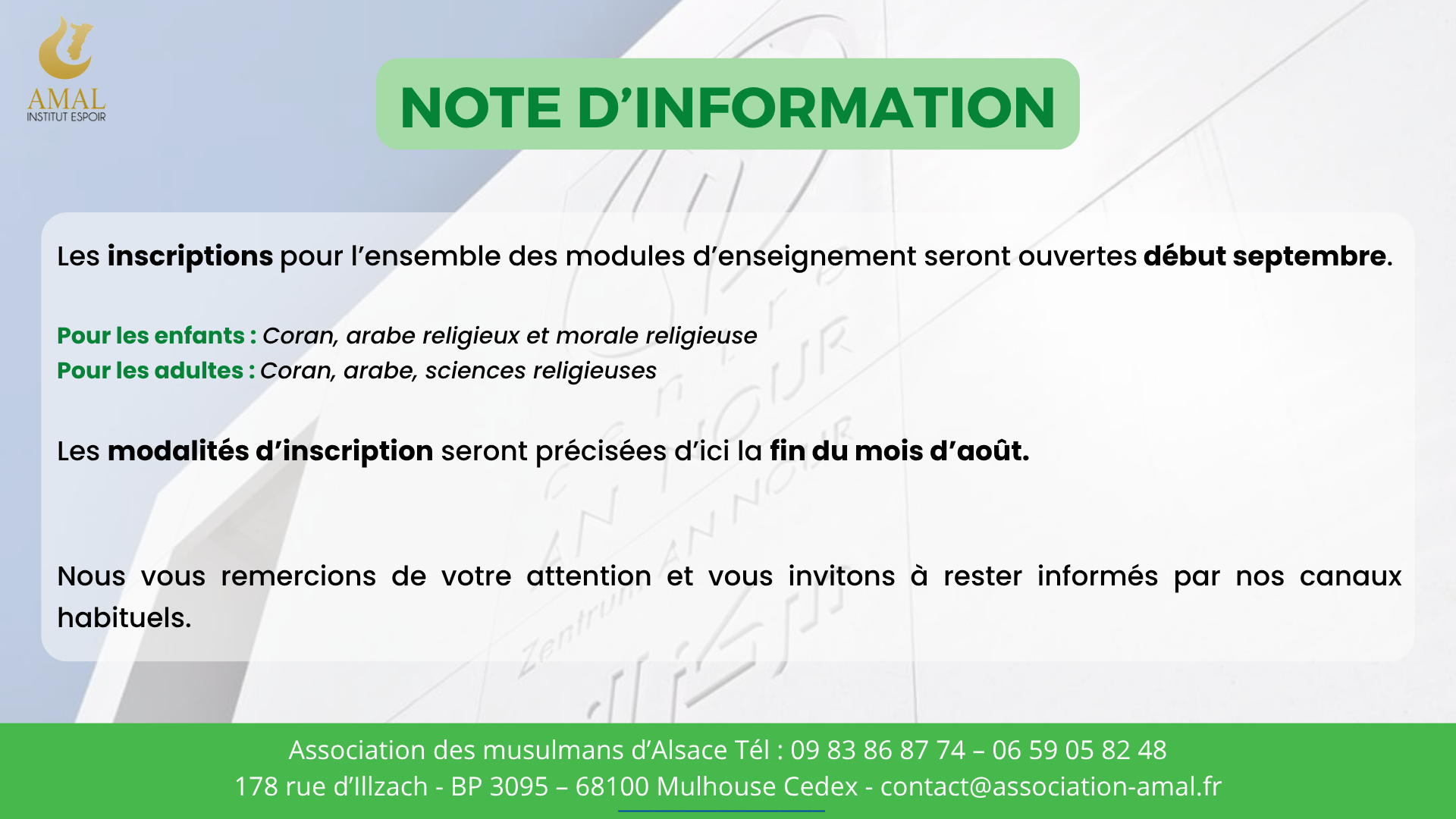 Informations inscriptions 2025/2026