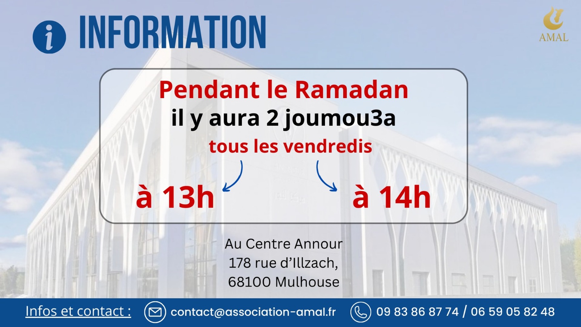 Information joumou3a Ramadan