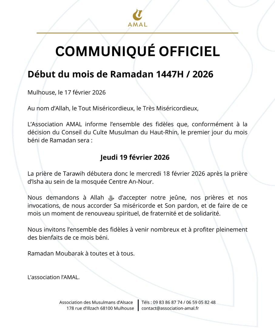 Communiqué - début de ramadan 2026
