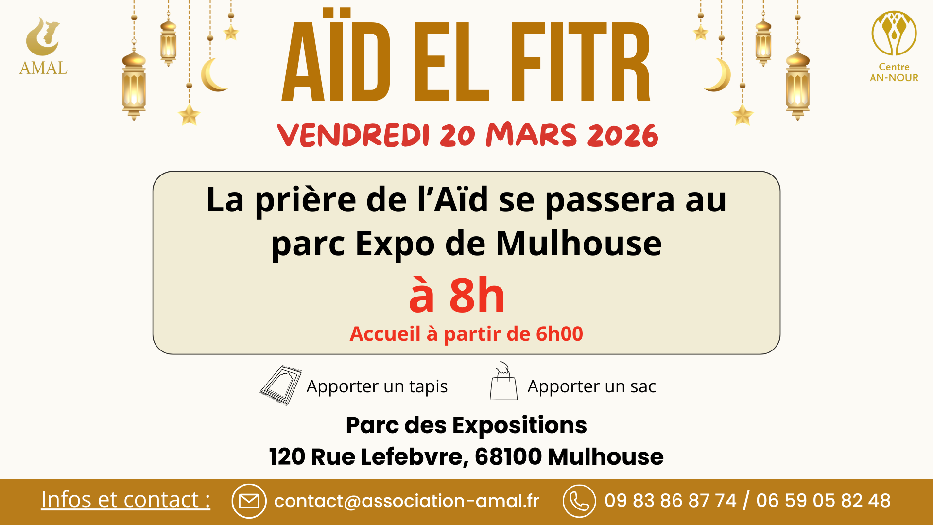 Aïd el Fitr 2026