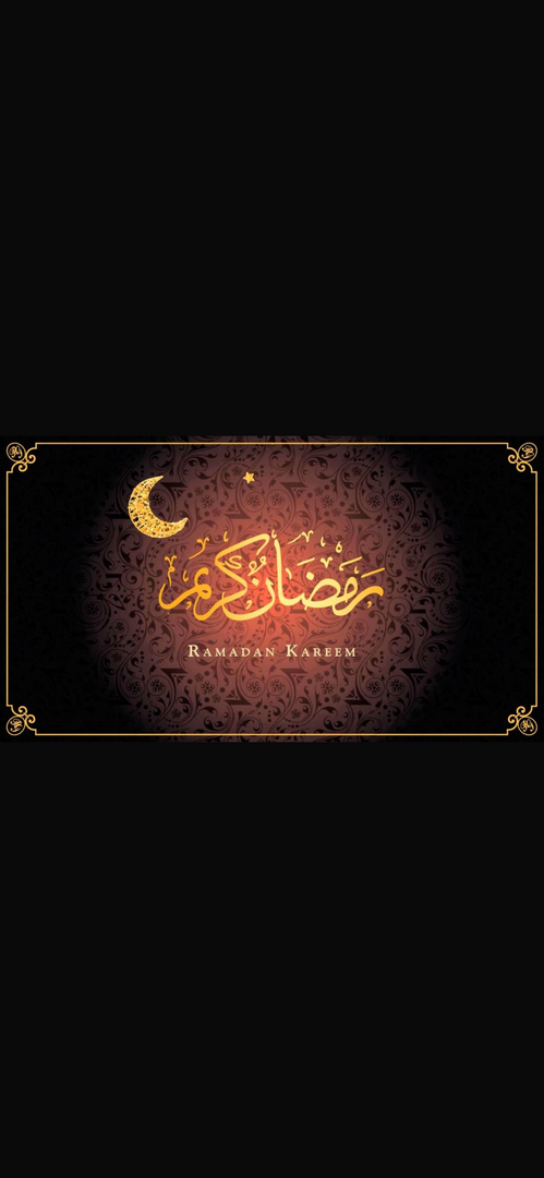 Affiche Ramadan