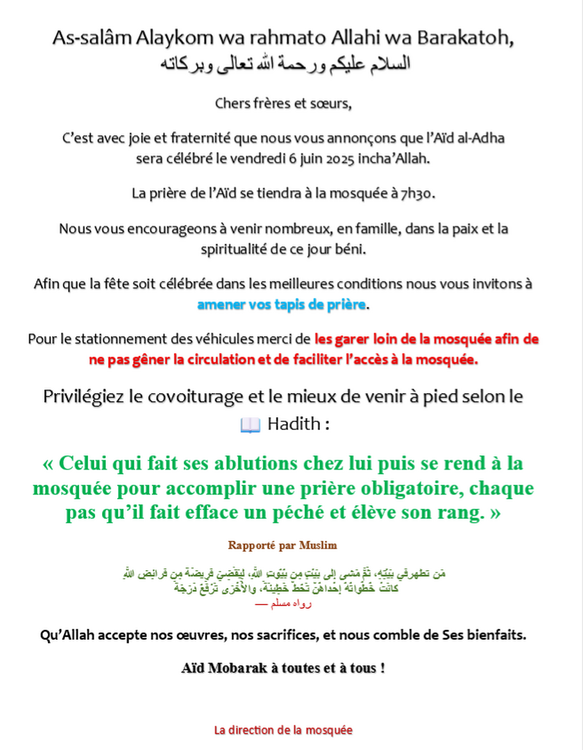 Annonce pour AID AL ADHA