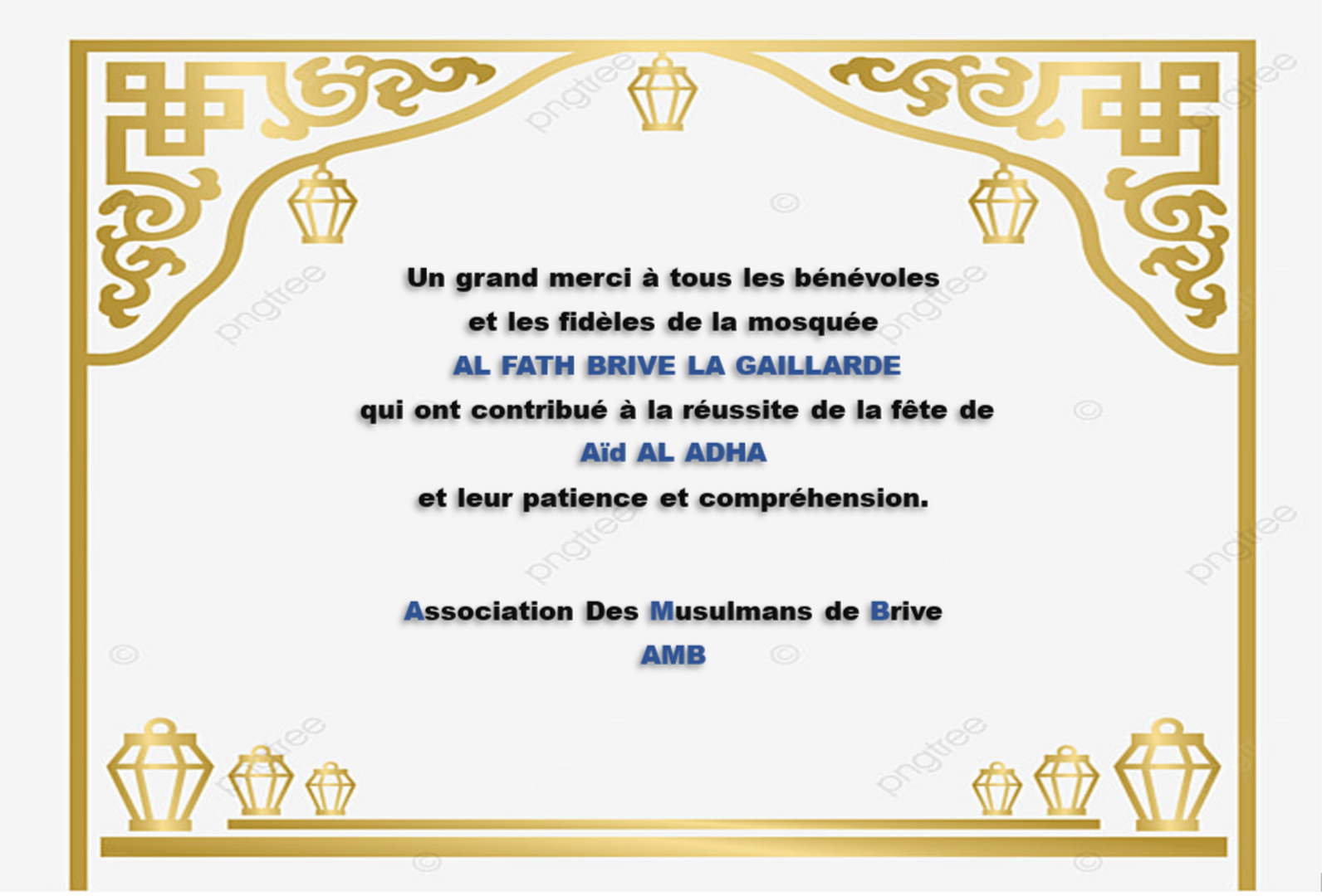 remerciement