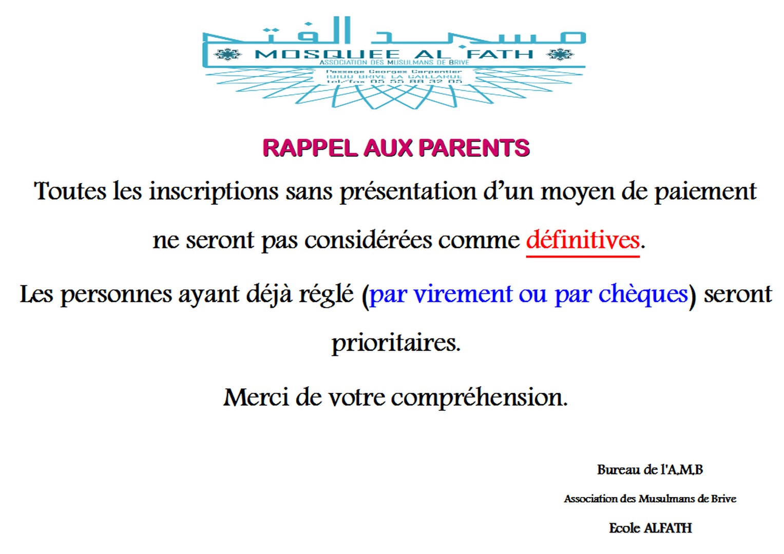 RAPPEL INSCRIPTION ECOLE