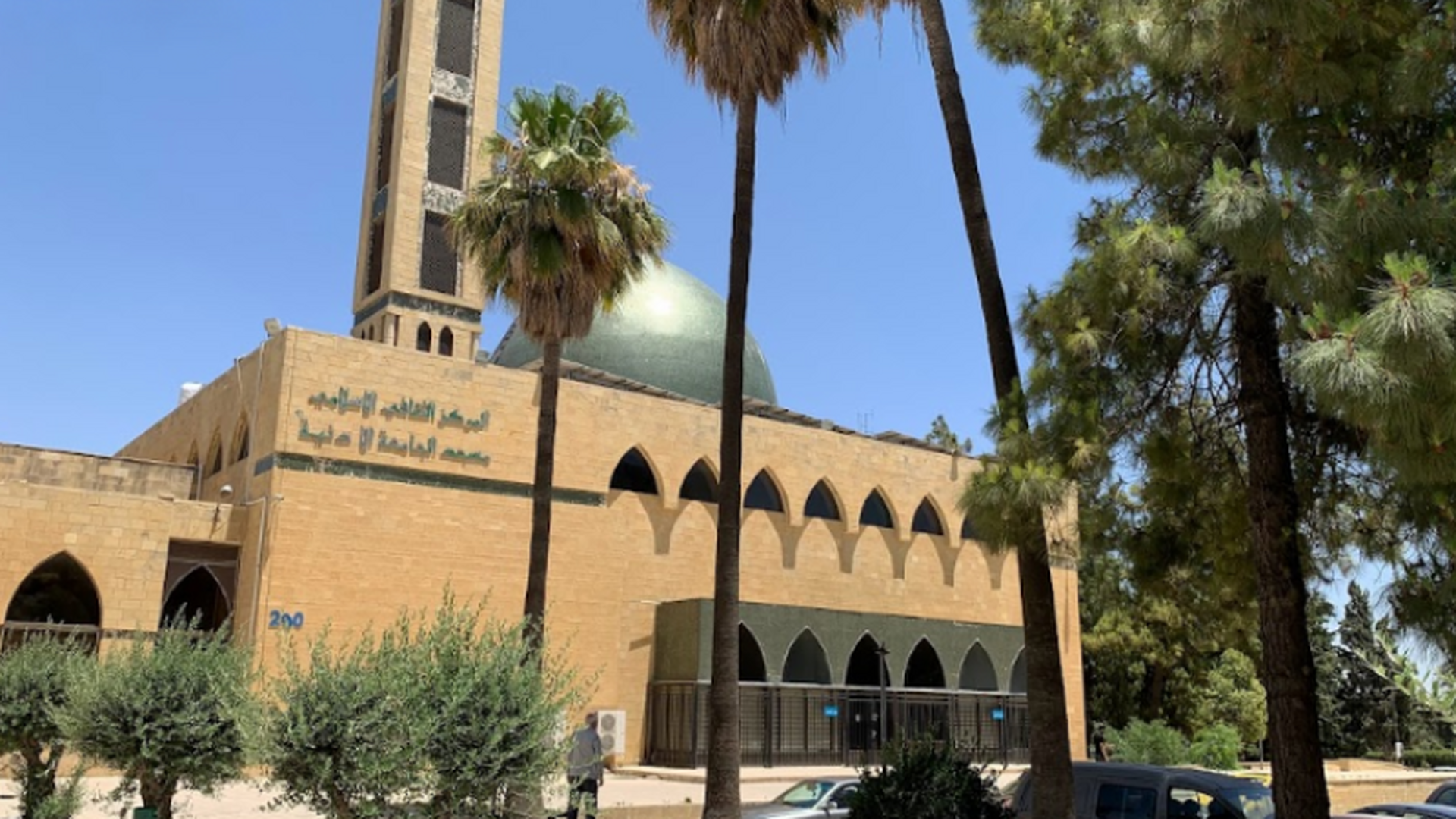 مسجد الجامعة الأردنية