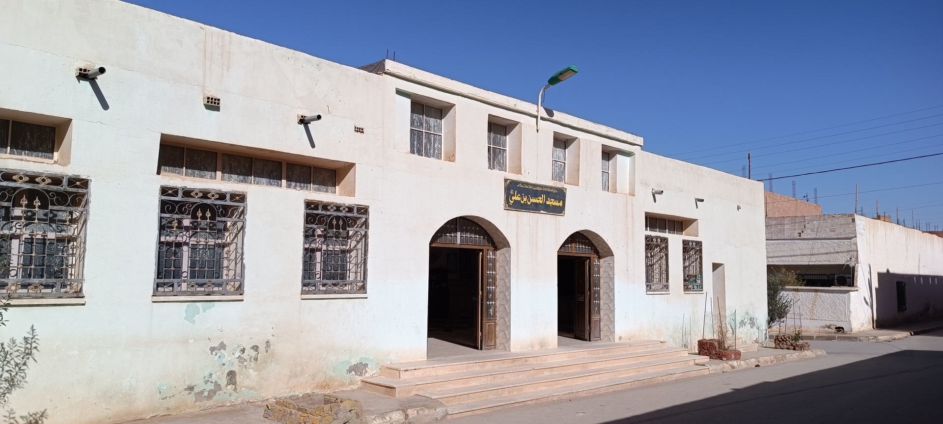 مسجد الحسن بن علي