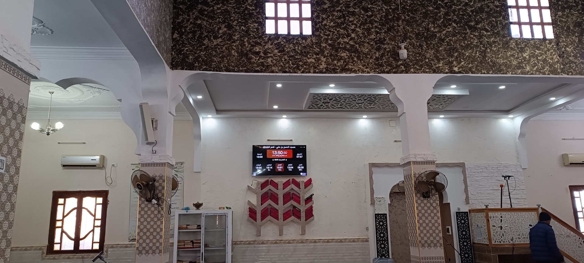 مسجد الحسن بن علي